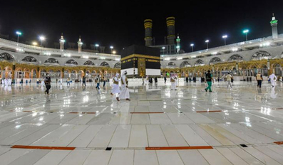 Muslim pilgrims in Qatar expected to travel to Saudi Arabia for Umrah soon